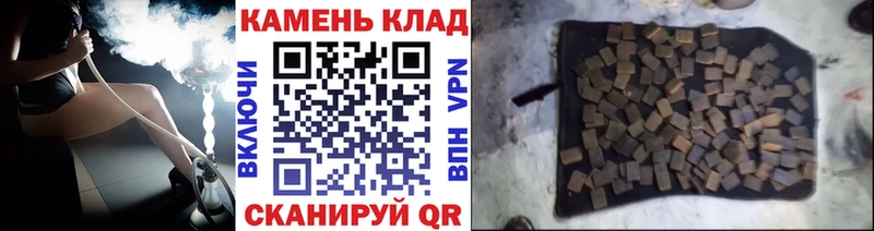 Купить наркотики Луховицы Псилоцибиновые грибы  Мефедрон  COCAIN  Амфетамин  ГАШ  СК  МАРИХУАНА 