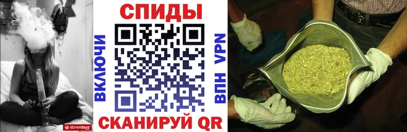 купить  цена  Луховицы  Бутират жидкий экстази 