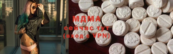 соль курить ск Ростов