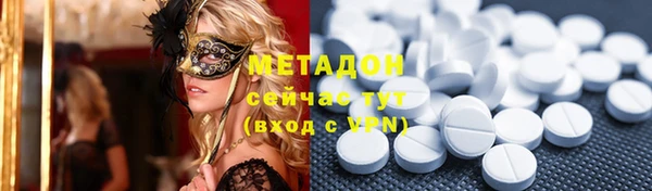 Альфа ПВП Аркадак