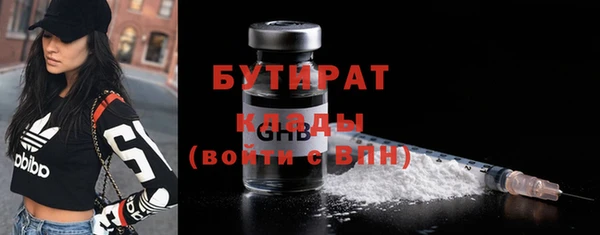 СК Пролетарск