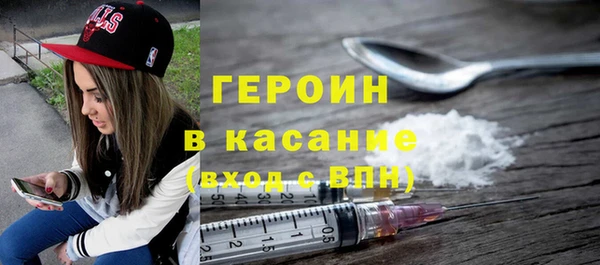 Альфа ПВП Аркадак