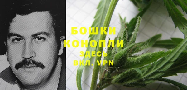 марки lsd Россошь