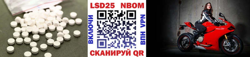 ЛСД экстази ecstasy  Луховицы 