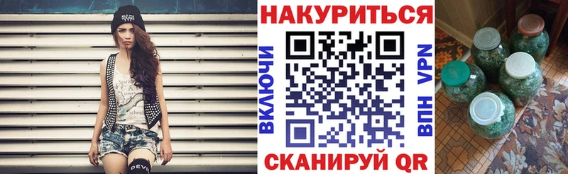 продажа наркотиков  Луховицы  Конопля конопля 
